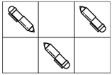 2332